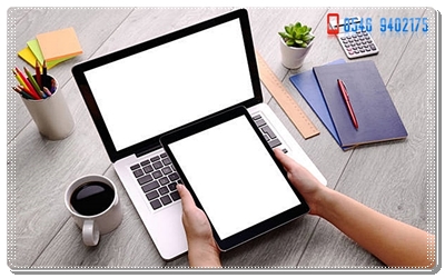 Düzce Merkez Ucuz SEO Hizmetleri 0546 9402175