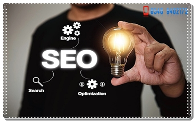 Bilecik Osmaneli Ucuz SEO Hizmetleri 0546 9402175