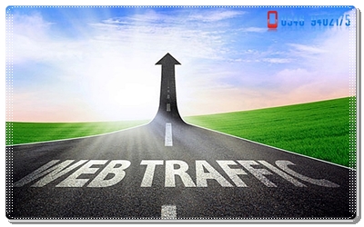 Sakarya Adapazarı Uygun Fiyatlı SEO Hizmeti 05469402175