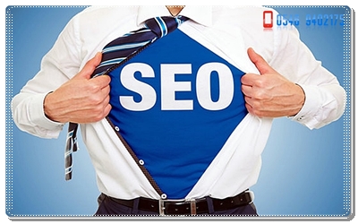 Sivas Suşehri Uygun Fiyatlı SEO Hizmeti 05469402175